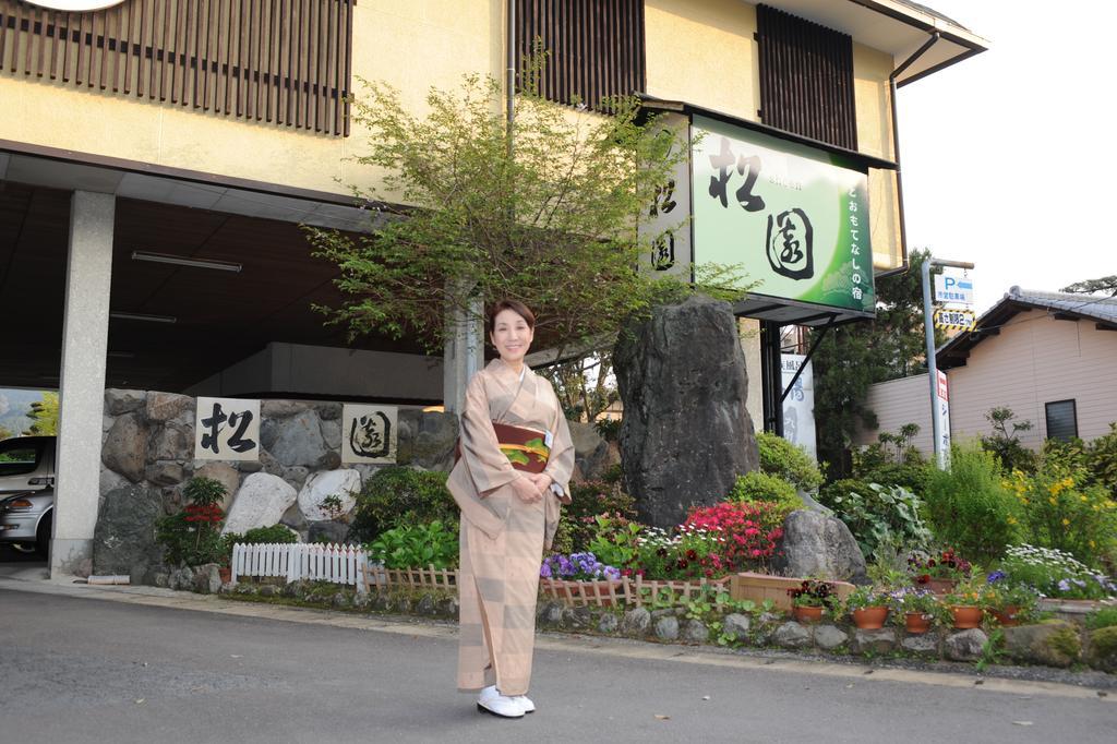 Ureshino Onsen Shoen Hotell Eksteriør bilde